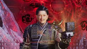 Nioh 3 Kajiwara Kagetoki boss fight - main boss